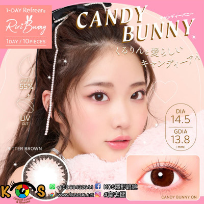 1DAY-Refrear Candy Bunny ワンデーリフレア リリバニー キャンディーバニー 1DAY-Refrear Candy Bunny ワンデーリフレア リリバニー キャンディーバニー